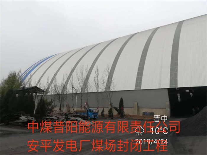 同江网架钢结构工程有限公司